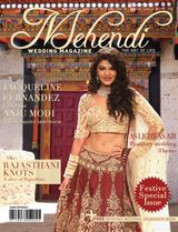 November - December 2014